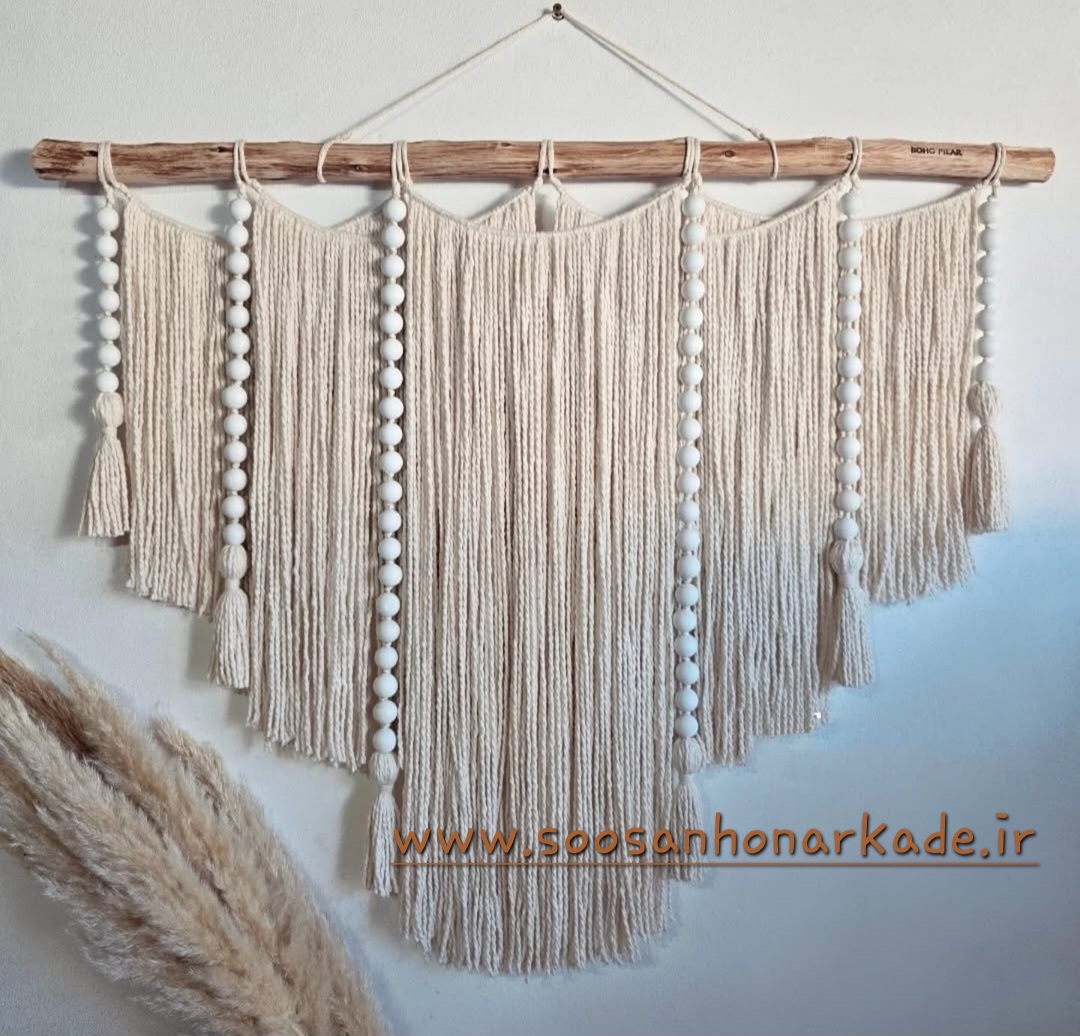 دیوارکوب مکرومه و آویز مهره دار با رنگبندی متفاوت کدسفارش کالا ۰۷۷۴