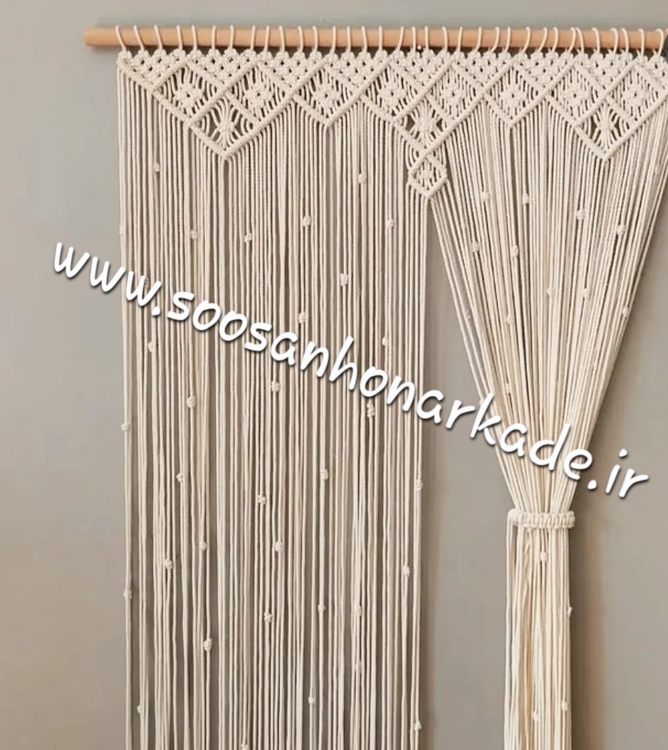 پرده مکرومه مدل تاجدار طرح لوزی گلدار در رنگبندی و ابعاد دلخواه کدسفارش ۵۲۰۲