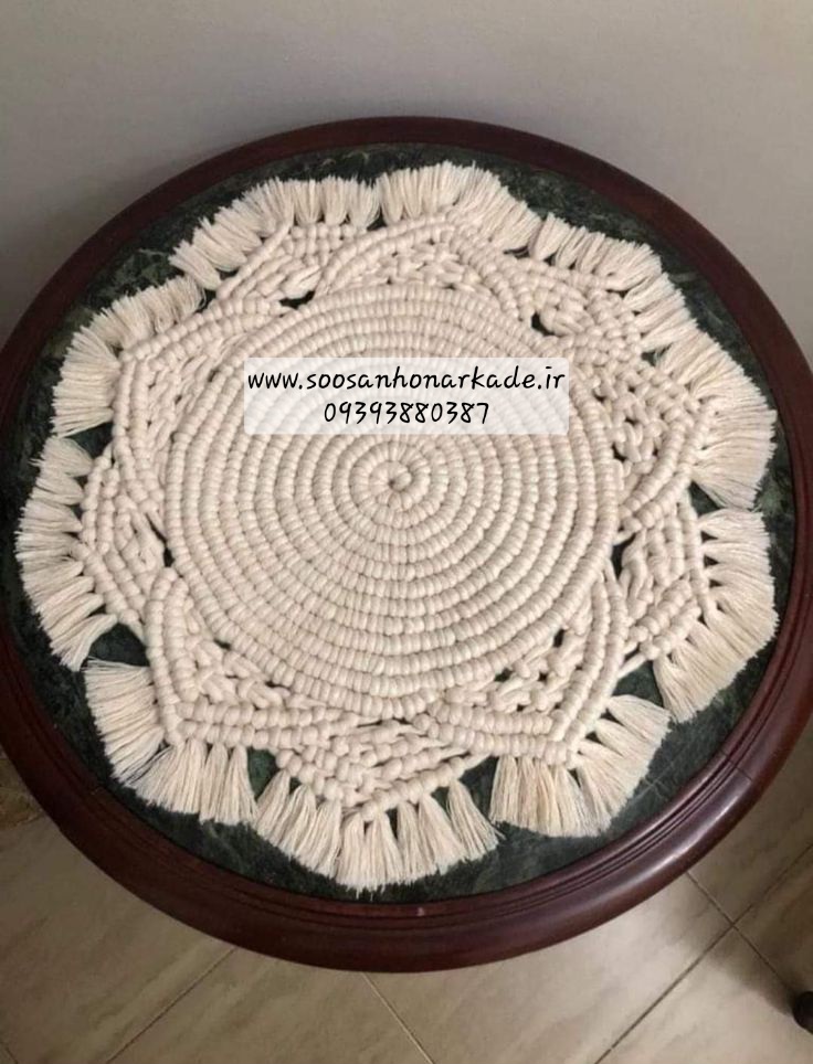 رومیزی مکرومه مدل گرد ضلعدار در رنگبندی و اندازه قطر دلخواه