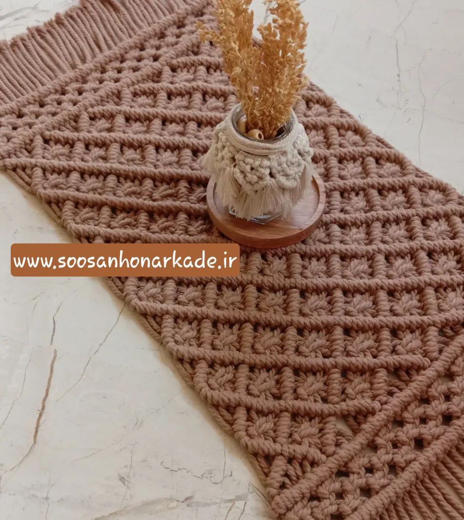 زیربشقابی و رانر مکرومه در رنگبندی و ابعاد مختلف کدسفارش کالا ۷۴۵۶