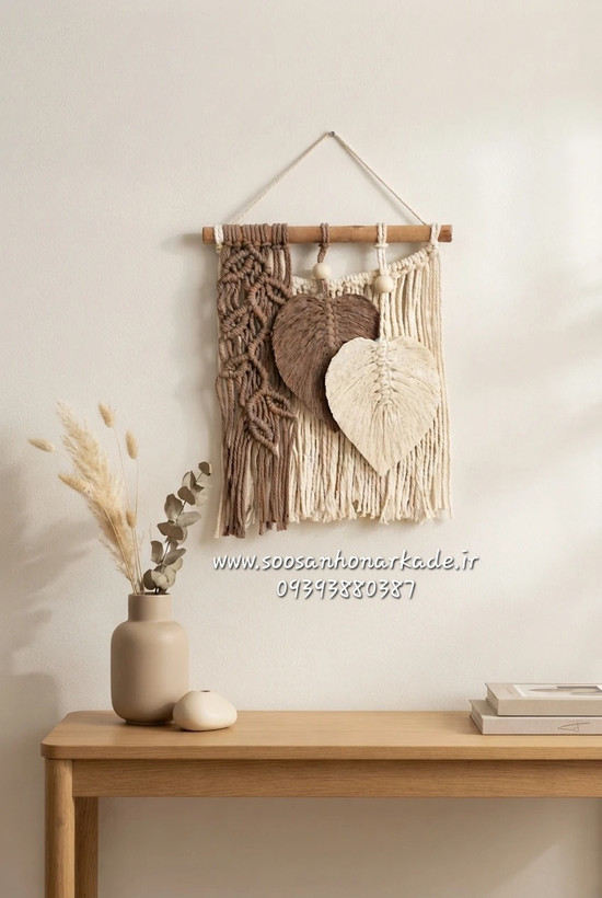 دیوارکوب مکرومه مینی طرح برگ در رنگبندی و ابعاد دلخواه بصورت قسطی